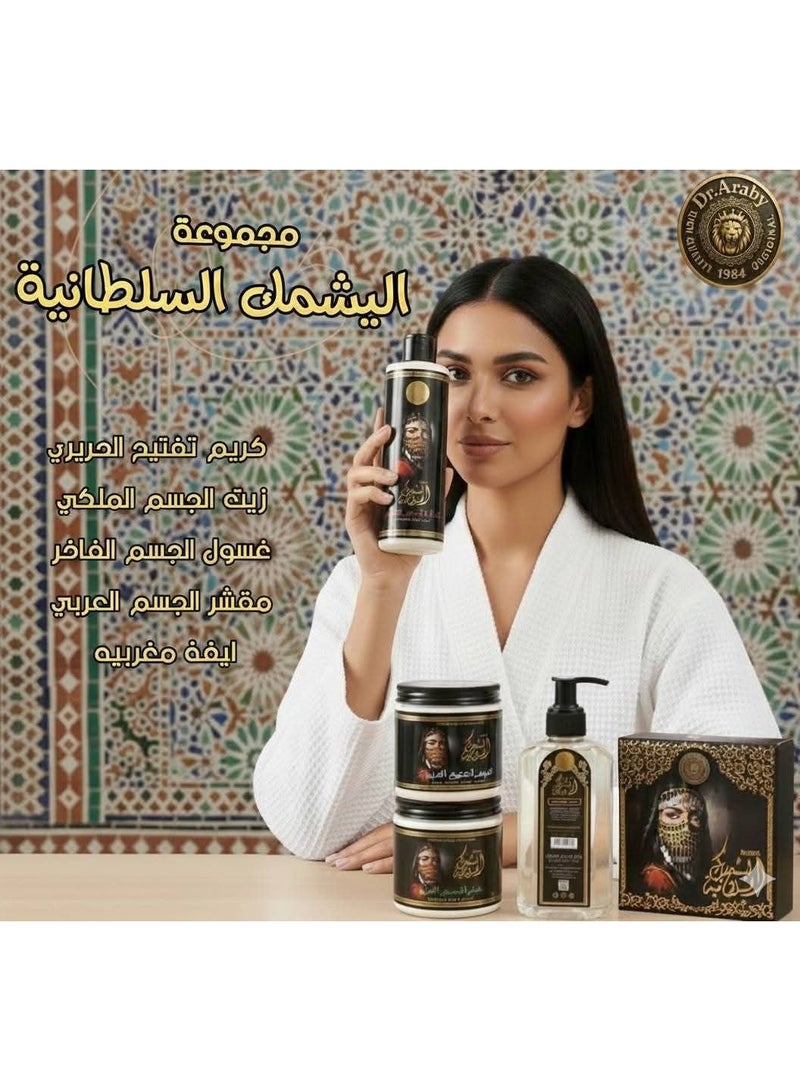 DR ARABY Dr. Araby's 5-in-1 Royal Bath Set – Luxurious Body Care – Exfoliation, Brightening, and Hydration – With Long-Lasting Arabian Fragrances - Image 5